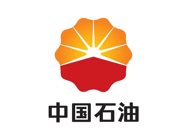 中国石油